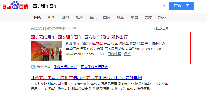 1519439737230585.png 企业微信截图_1519439590145.png