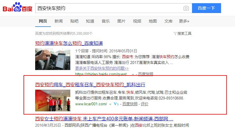 1519439756137296.png 企业微信截图_15194396334203.png