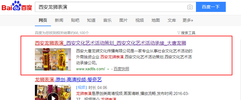 1519441177635643.png 企业微信截图_15194409592188.png