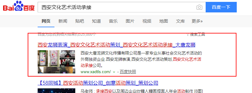 1519441210353547.png 企业微信截图_15194410534126.png