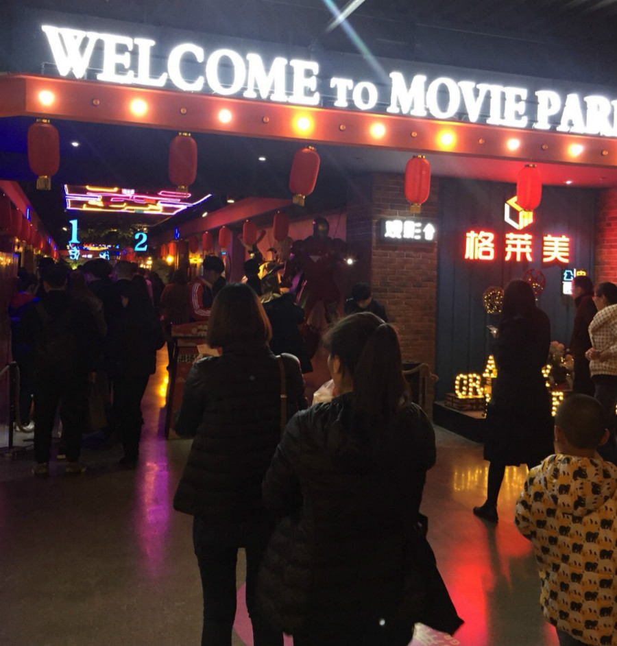 1519457192415818.jpg 1.jpg