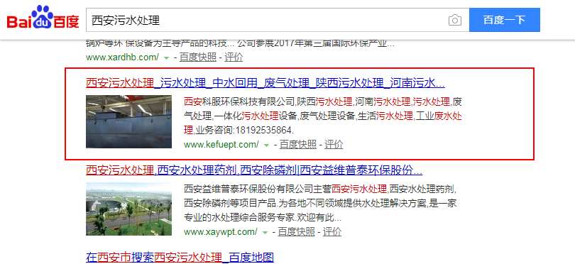 1520477090822105.png 企业微信截图_15199626625507.png