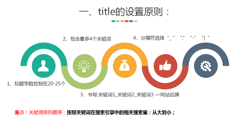 1521094965537372.png 1.png