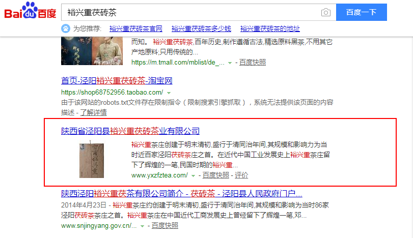 1521186508435970.png 企业微信截图_1521109393139.png