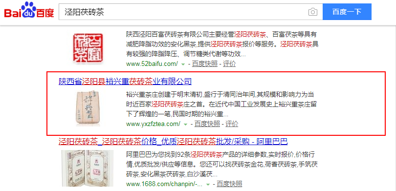 1521186518923468.png 企业微信截图_15211094671708.png