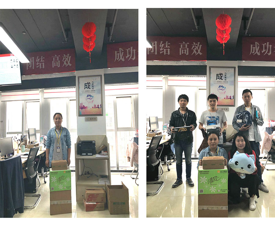 1522726172146740.jpg 未标题-1.jpg