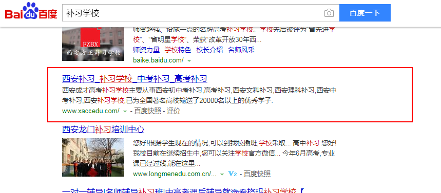 1522742111851543.png 企业微信截图_1522741596123.png