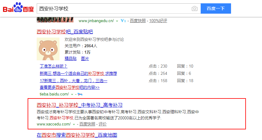 1522742120621099.png 企业微信截图_15227415394023.png