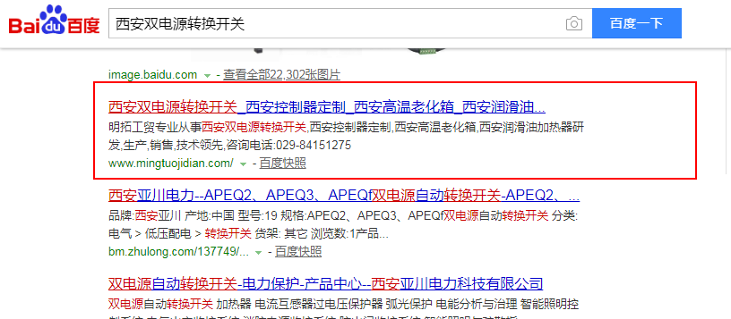 1523520142844549.png 企业微信截图_15235188862072.png