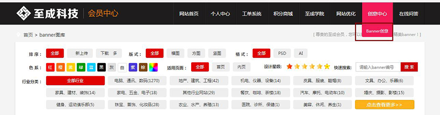 1524791524618138.jpg banner.jpg