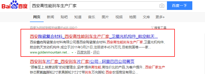 1524820850769766.png 企业微信截图_15248187441737.png