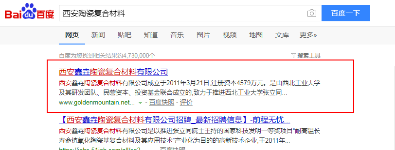 1524820859481550.png 企业微信截图_15248187742094.png