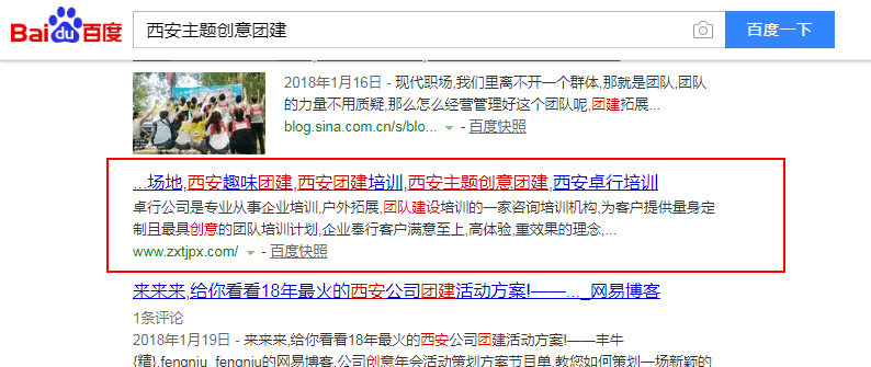 1526546517459680.png 企业微信截图_15265441602175.png