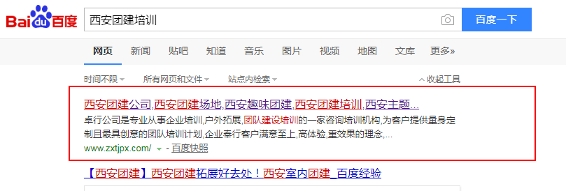 1526546525170954.png 企业微信截图_15265444114668.png