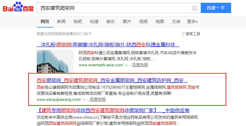 1527220599263387.png 企业微信截图_15272163782938.png