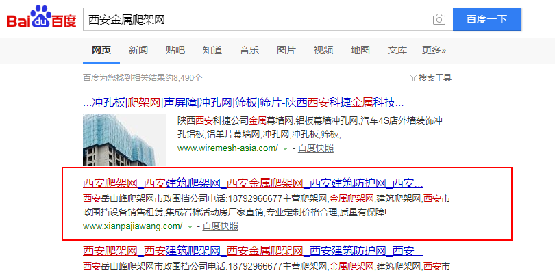 1527220608227159.png 企业微信截图_15272164141818.png