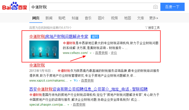 1528355540129341.png 企业微信截图_15283549366135.png