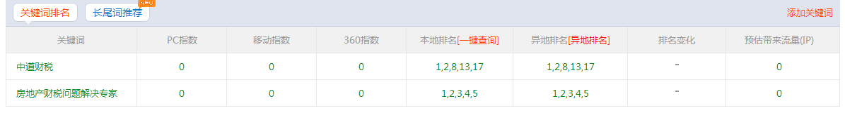 1529462017789763.png 1.png