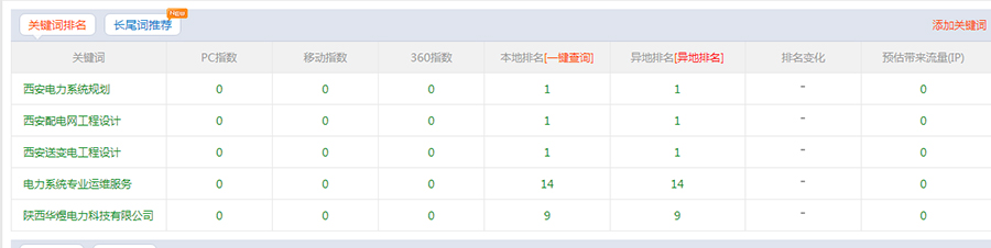 1530069064462690.jpg 1.jpg