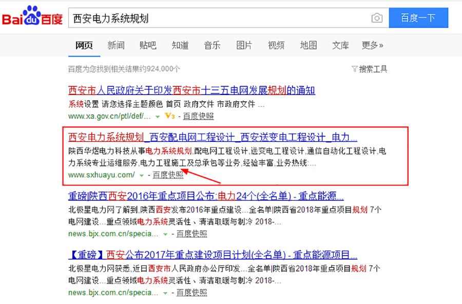 1530069083247096.jpg 2 拷贝.jpg