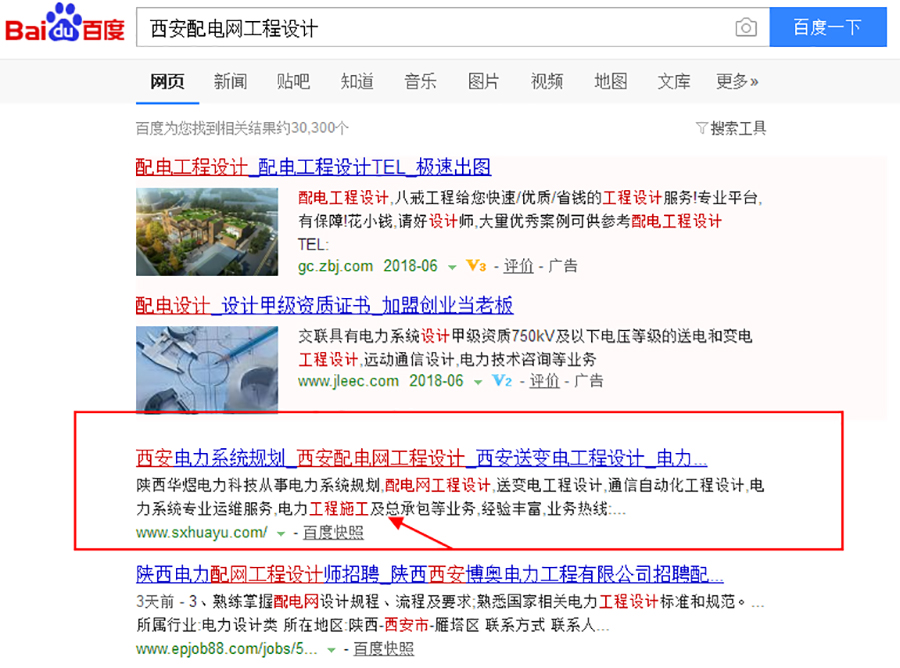 1530069091182653.jpg 3 拷贝.jpg