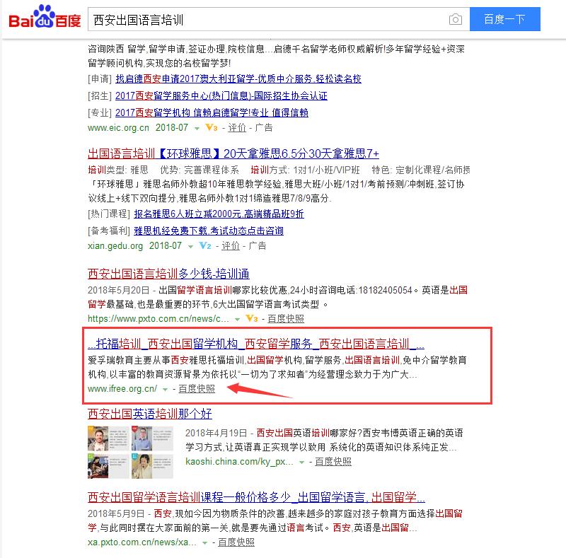 1530841108926380.jpg 爱孚瑞.jpg