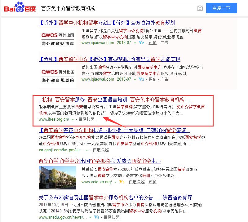 1530841122540449.jpg 爱孚瑞2.jpg