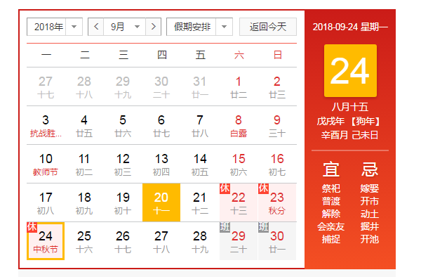 1537412469865691.png 企业微信截图_15372430883718.png