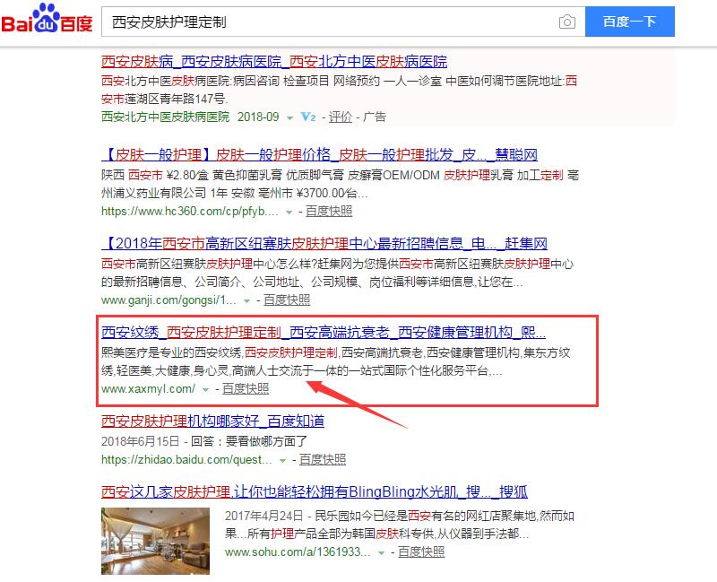 1537944734692223.jpg 熙美医疗1.jpg