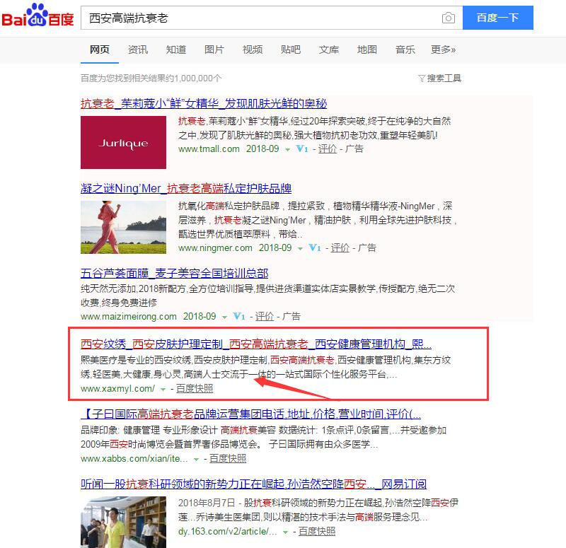 1537944801709210.jpg 熙美医疗2.jpg