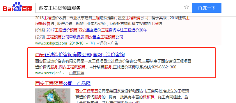 1540789612151516.png 企业微信截图_15407897703653.png