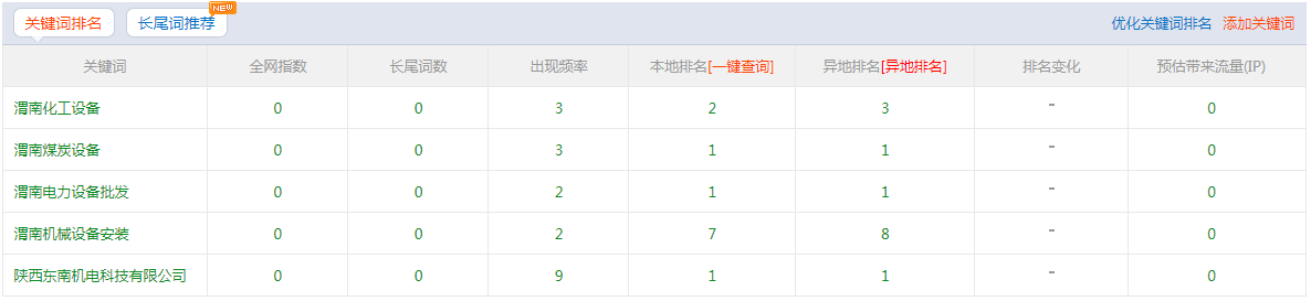 1552975609420023.png 01.png