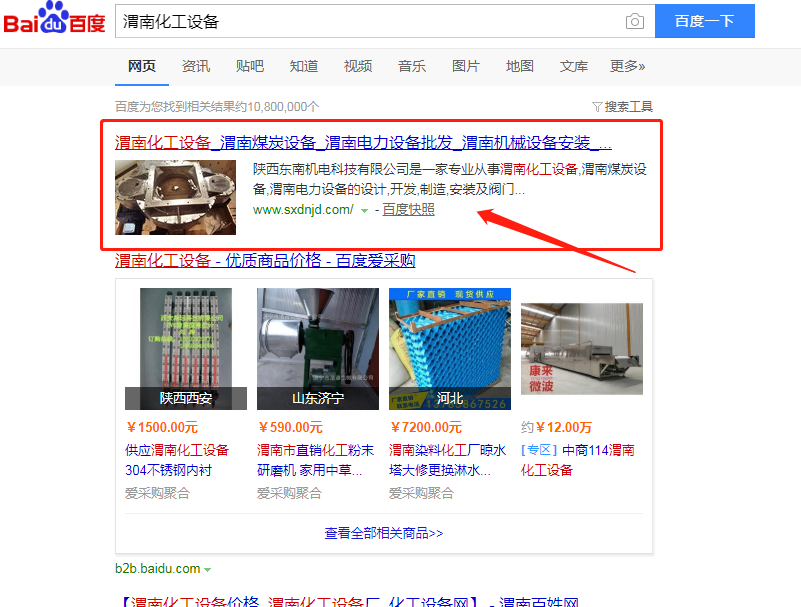 1552975624149663.png 02.png