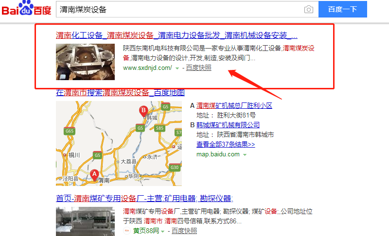 1552975634775574.png 03.png