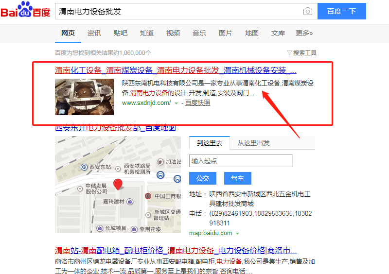 1552975643251884.png 04.png