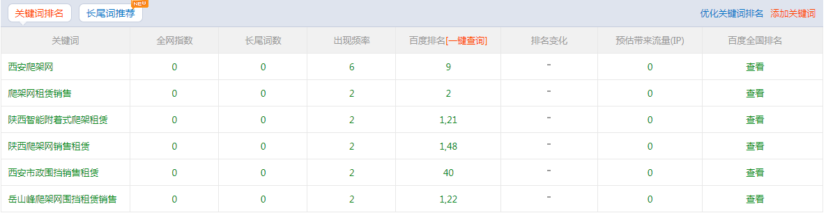 1559282011810486.png 01.png