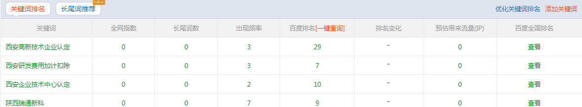 1559786225496569.png 04.png