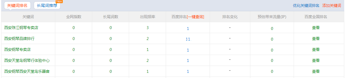 1561971260872154.png 1.png