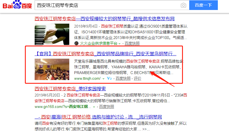 1561971276255554.png 2.png