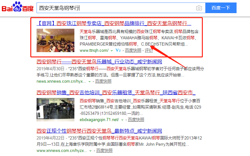 1561971296626436.png 4.png