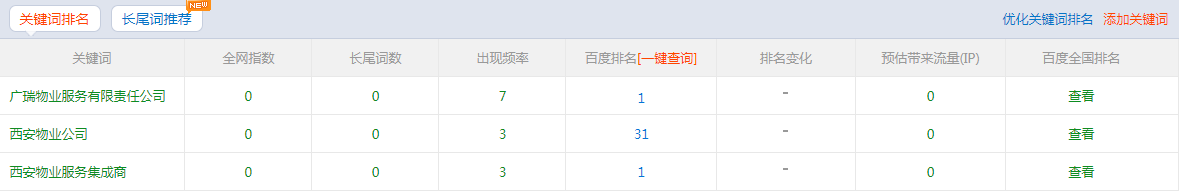 1562637743188414.png 1.png