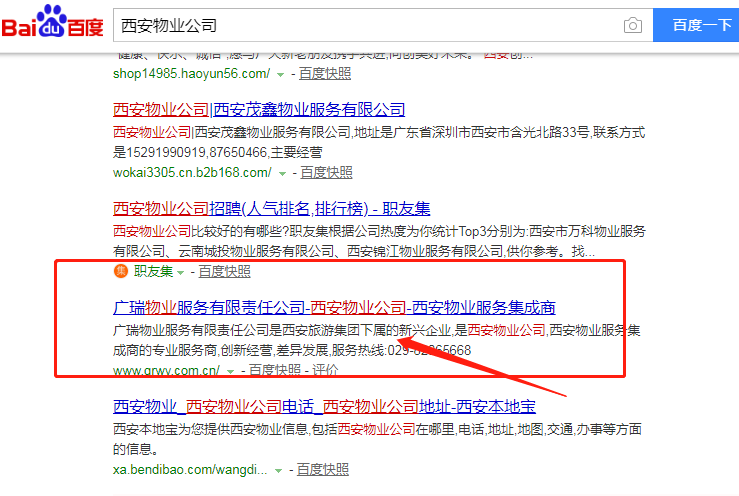 1562637752441346.png 2.png