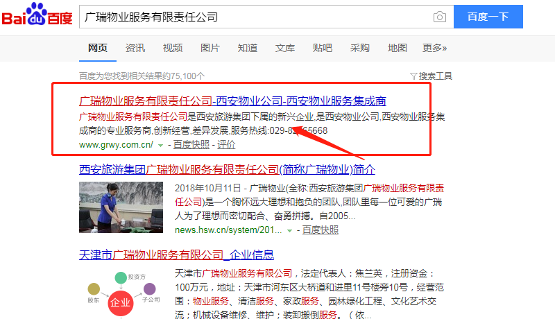 1562637761735674.png 3.png