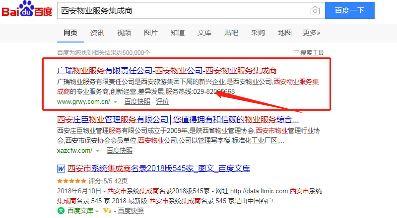 1562637772530411.png 4.png