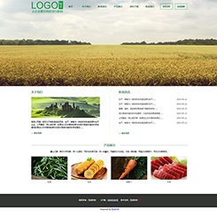 农业企业类网站