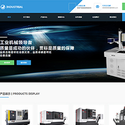 机械、设备网站
