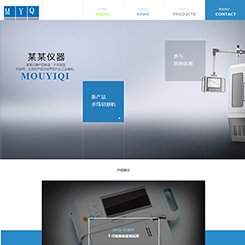 仪器、设备网站