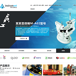 仪器、设备网站