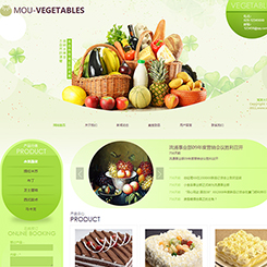 果蔬农产品行业
