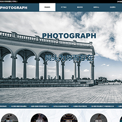 摄影行业网站
